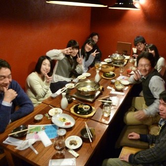 歓送迎会