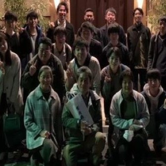 送別会
