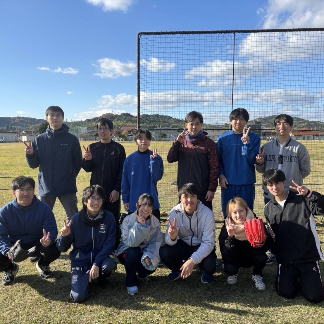 ソフトボール大会